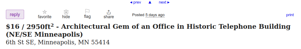 $16 / 2950ft^2 - Architectural Gem of an Office in Historic Telephone Building (NE/SE Minneapolis)